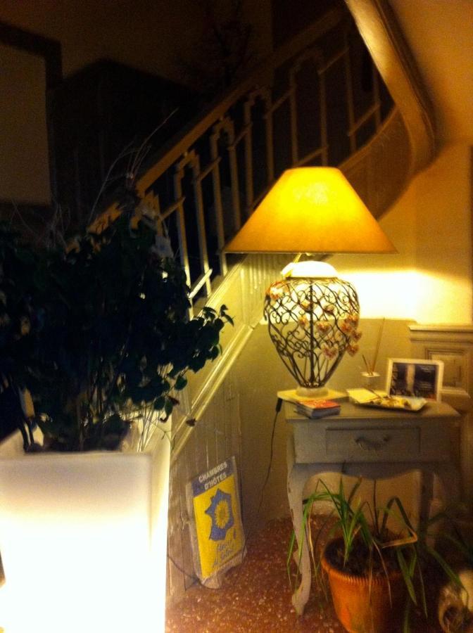 Maison De L'Esplanade 생고뎅 외부 사진